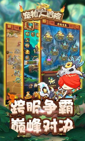《侦察英雄》陈述民下线，只为成全梁辰两年的学习成果？