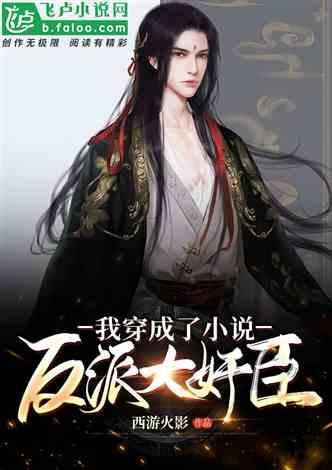 逃出宝藏洞