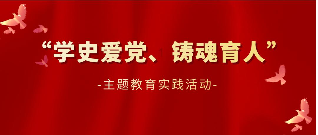逃离蜥蜴森林