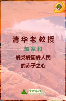 泰坦黎明