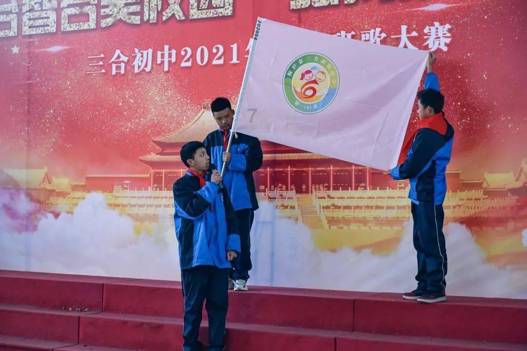 爱的魔力